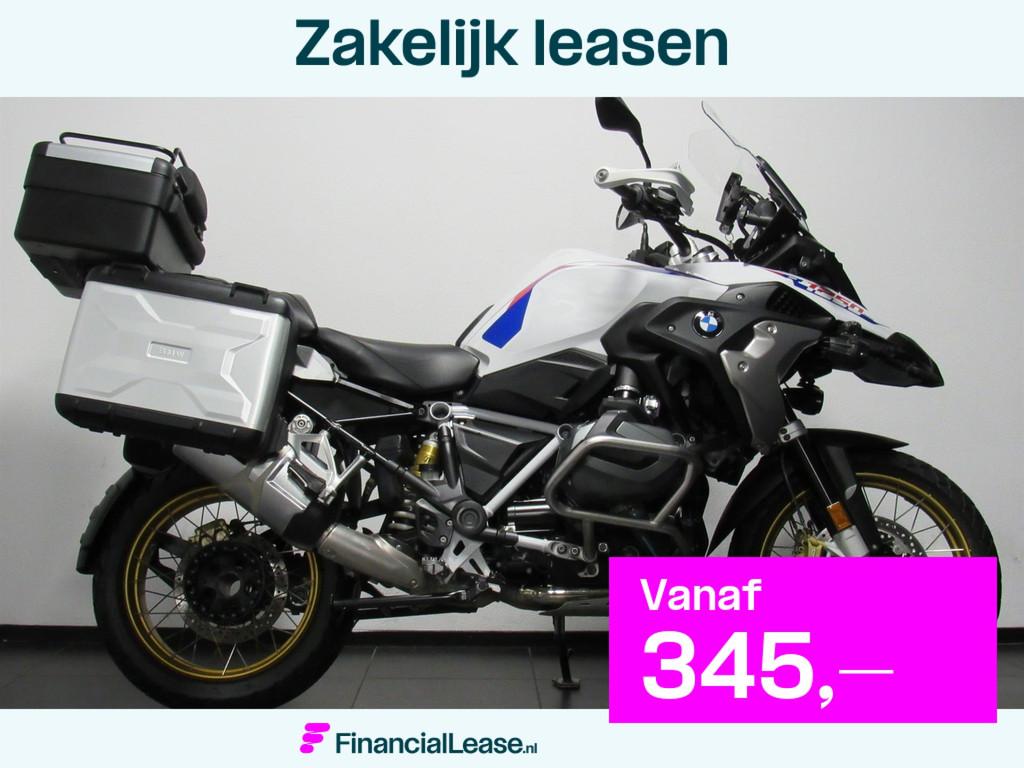 BMW R 1250 GS RALLYE