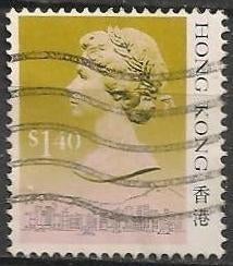 Hong Kong No.548 T3 O.  ADV. no.110 IJ., Verzenden, Gestempeld, Oost-Azië