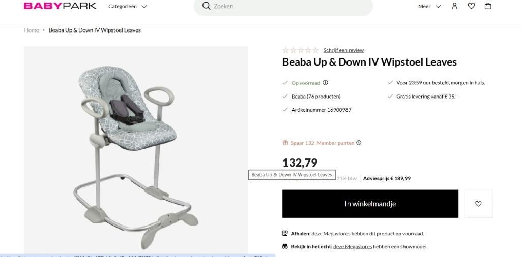 Wipstoel, Kinderen en Baby's, Wipstoeltjes, Verstelbaar, Nieuw, Wipstoel, Ophalen