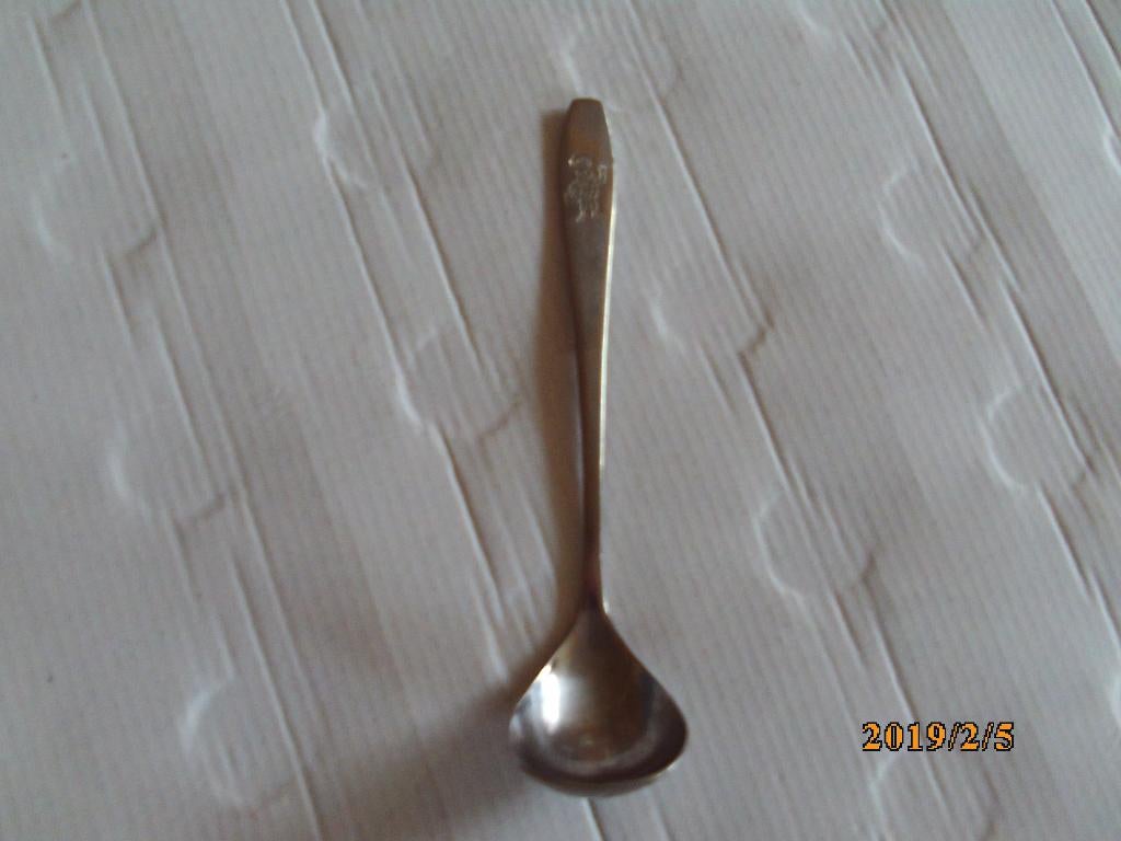 jamlepel flipje van de betuwe, Ophalen of Verzenden, Gebruikt, Overige typen