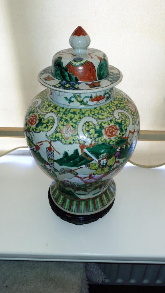 Grote Oude Chinese vaas met deksel, Antiek en Kunst, Antiek | Vazen, Ophalen
