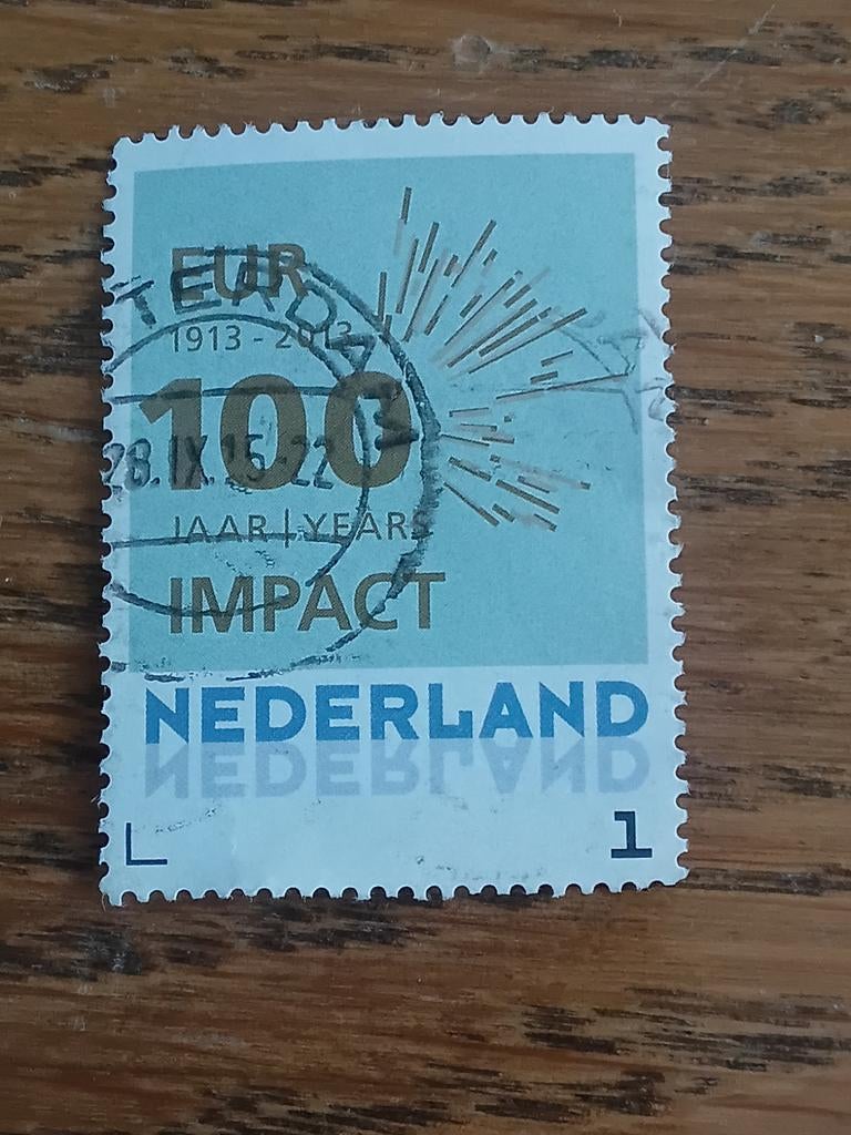 Persoonlijke postzegel uit Nederland, Postzegels en Munten, Postzegels | Nederland, Ophalen of Verzenden