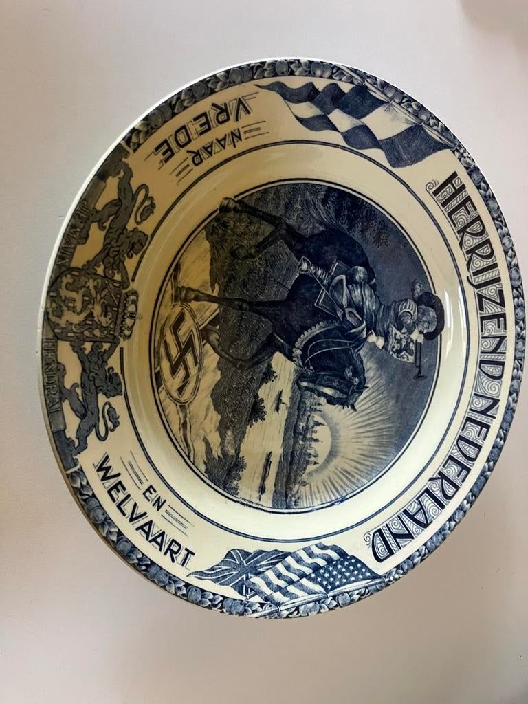 Vintage Delfts blauw bord - Societé Céramique Maastricht, Antiek en Kunst, Ophalen of Verzenden