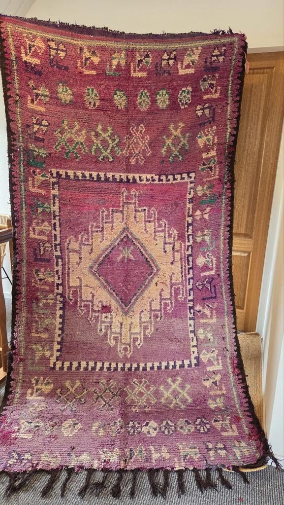 Paarse beni mguild tapijt  130x255 cm, Huis en Inrichting, Verzenden, Rechthoekig, 200 cm of meer