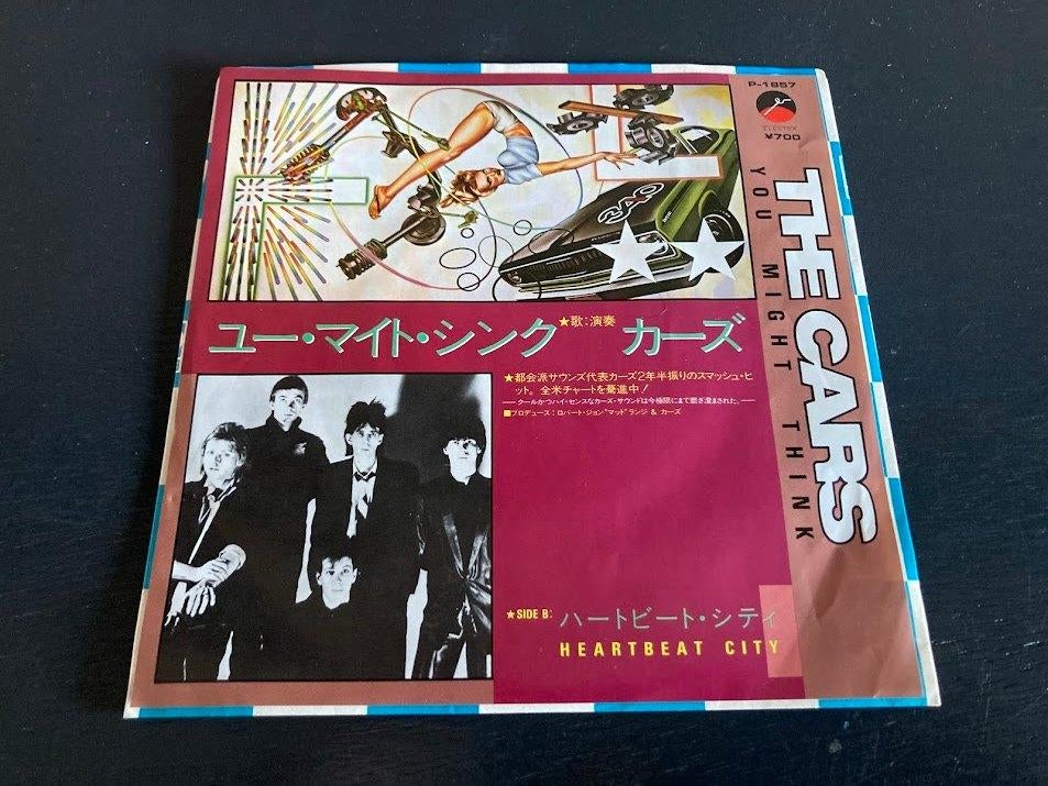 The Cars "You Might Think" 7" single uit Japan, Verzenden, 7 inch, Single, Zo goed als nieuw