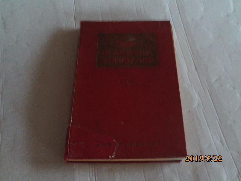 de negerhut van oom tom - margriet jeugdbibliotheek, Boeken, Ophalen of Verzenden, Gelezen