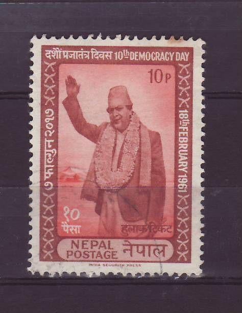 Nepal 138, Postzegels en Munten, Postzegels | Azië, Oost-Azië, Ophalen of Verzenden