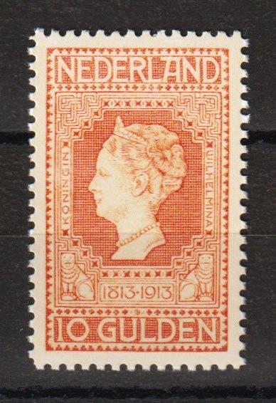 Nederland NVPH 101 ongebruikt ongestempeld albumvuller nep, Verzenden, T/m 1940, Postfris