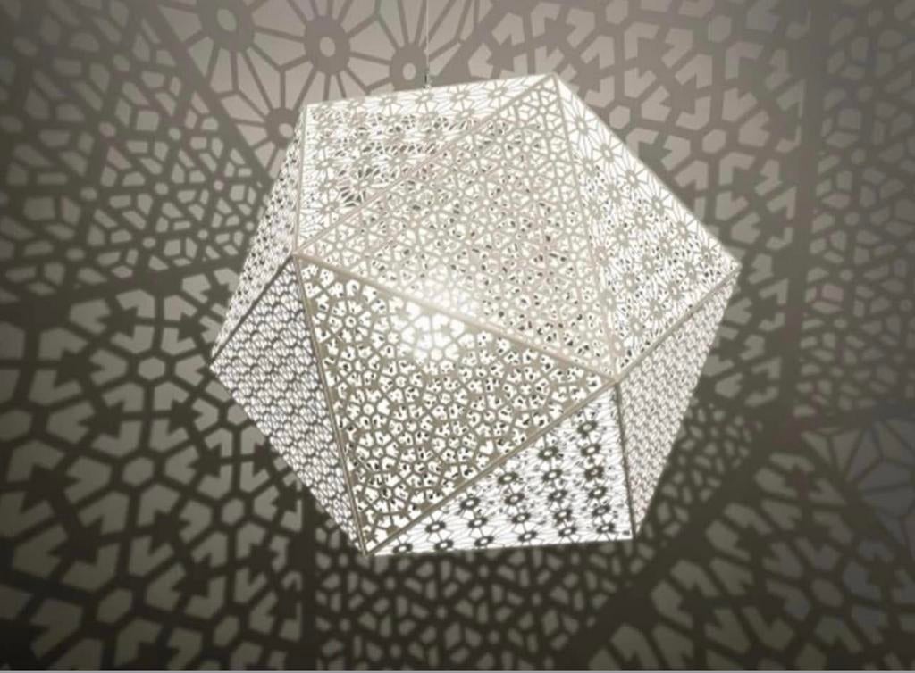 Quasar Rontonton vloer/hanglamp 50/75, Ophalen, Nieuw, Minder dan 100 cm