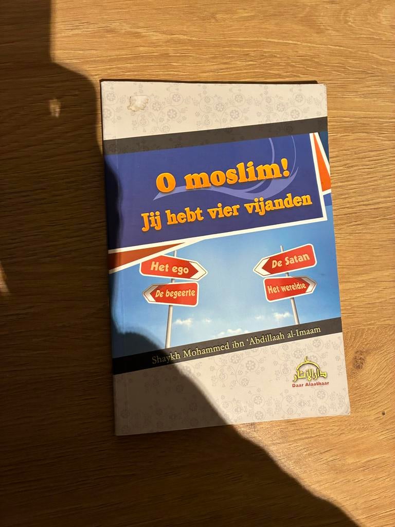 Islamitische Leesboeken - Diverse Titels, Ophalen, Zo goed als nieuw, Islam