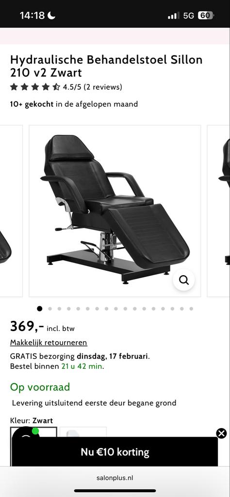 Behandelstoel massage / tattoo, Ophalen, Zo goed als nieuw, Massagetafel