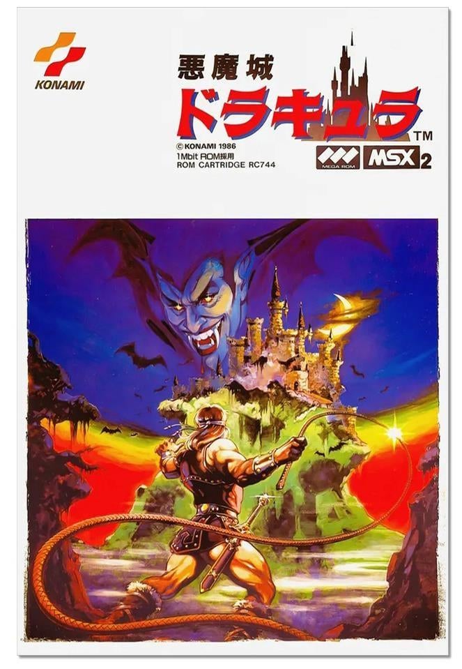 [Retro MSX Poster] KONAMI CASTLEVANIA Vampire Killer, Verzamelen, Ophalen of Verzenden, Nieuw, A1 t/m A3, Film en Tv