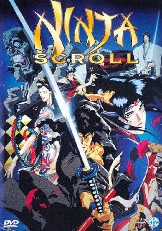 Ninja Scroll , Sealed Ned. Ondert., Tekenfilm, Anime (Japans), Ophalen of Verzenden, Nieuw in verpakking