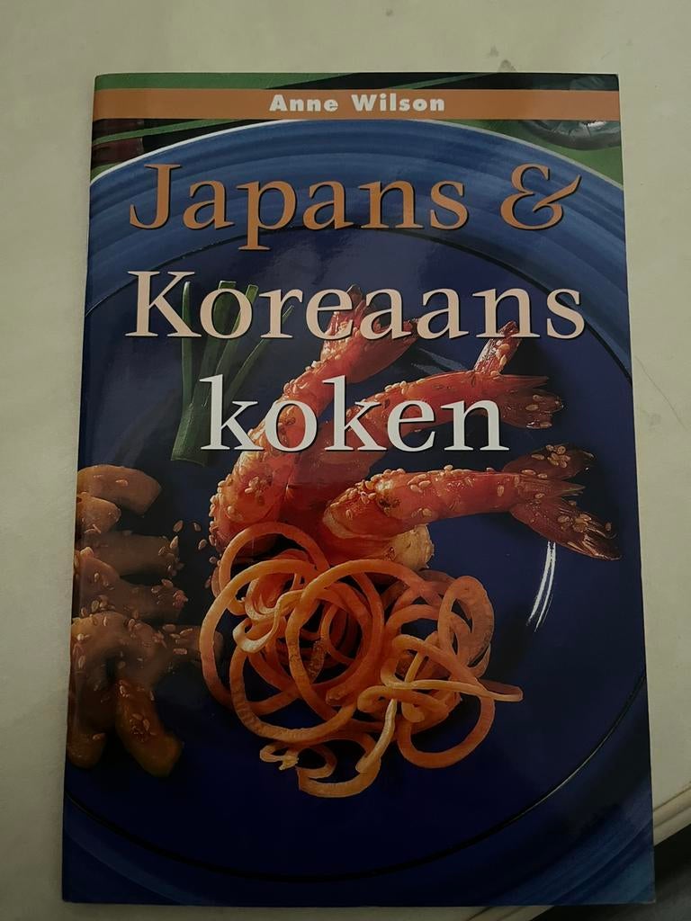 Japans en koreaans, Hoofdgerechten, Azië en Oosters, Nieuw, Ophalen of Verzenden