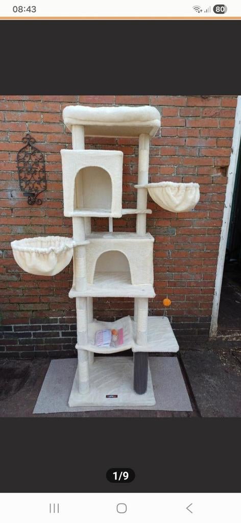 Krabpaal komt van retour pallet, Ophalen of Verzenden, Nieuw