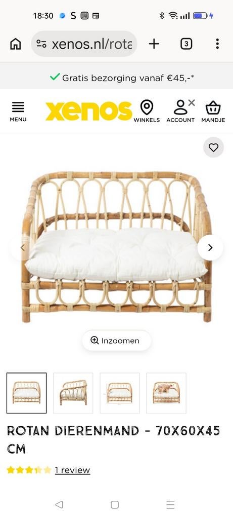 Hondenmand, Ophalen, Nieuw