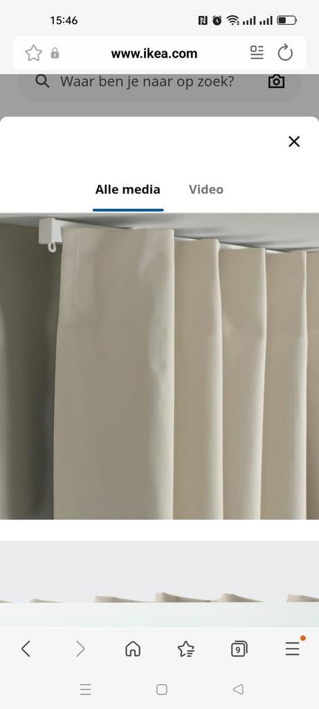 Ikea Bengta Gordijnen - Meerdere Stuks - Gloednieuw, Huis en Inrichting, 100 tot 150 cm, 200 cm of meer, Beige, Nieuw