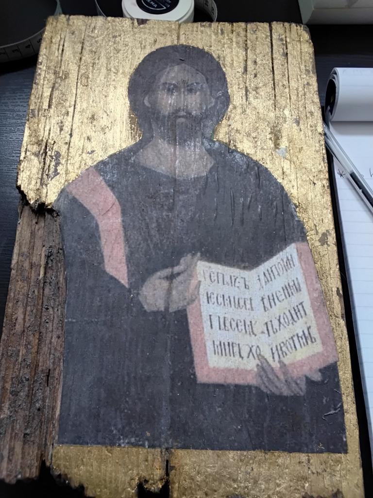 IKOON OP HOUT, Ophalen of Verzenden