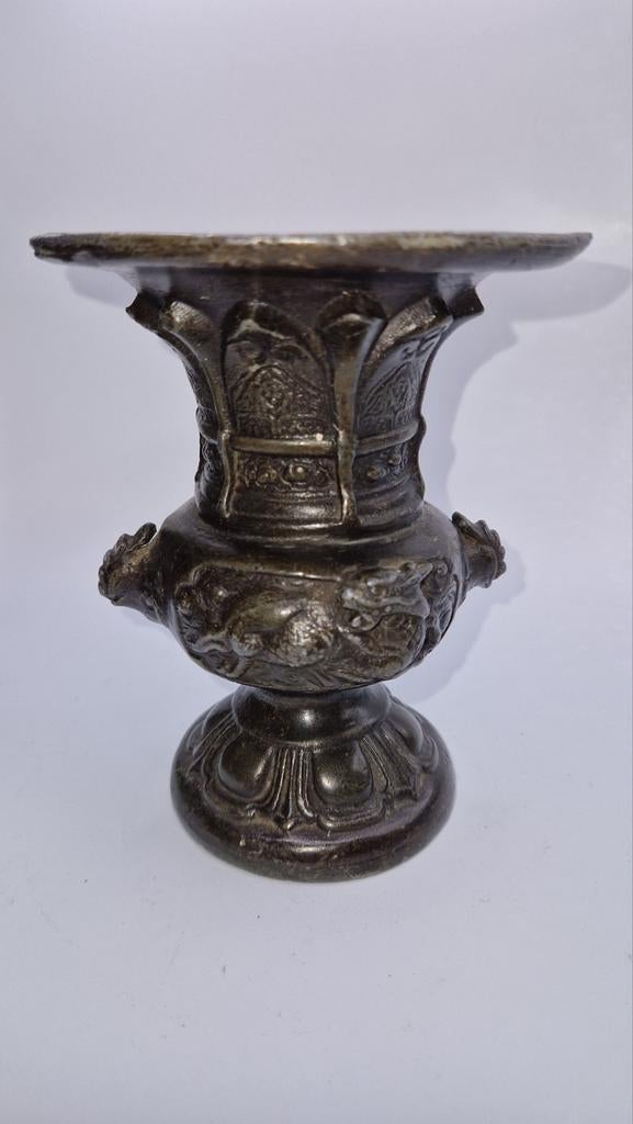 Antieke bronzen vaas, Oosters, Chinees, Aziatisch, Ophalen of Verzenden