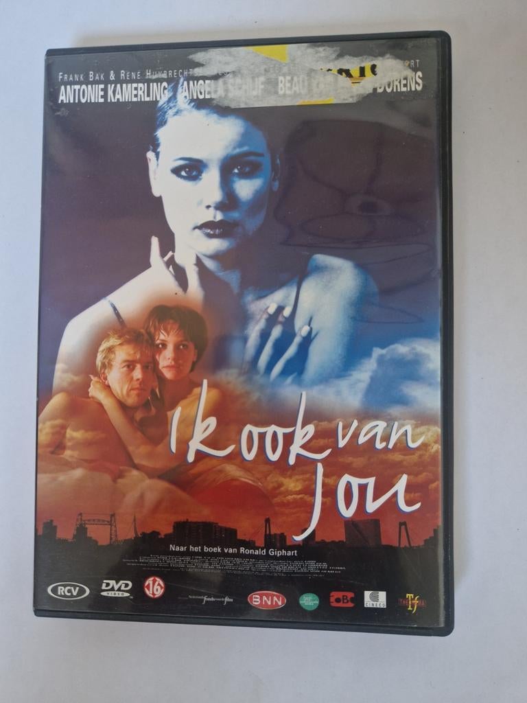 Ik ook van jou DVD - Ronald Giphart verfilming, Vanaf 16 jaar, Ophalen of Verzenden, Drama