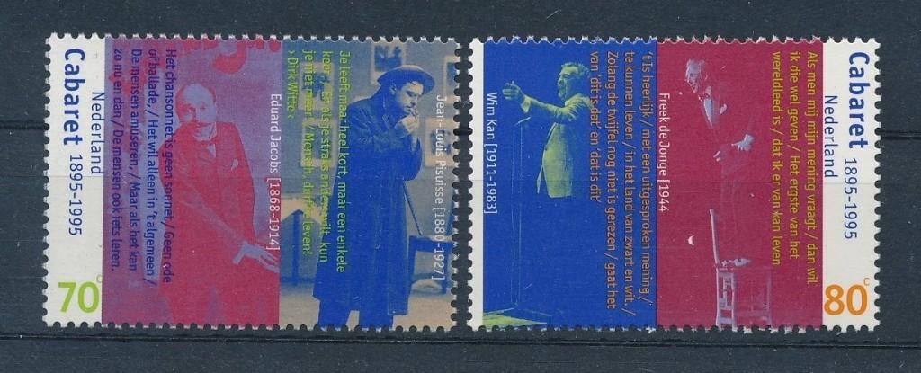 1656-1657 (jaar 1995) | 100 jaar Cabaret in Nederland, Ophalen of Verzenden, Na 1940, Postfris