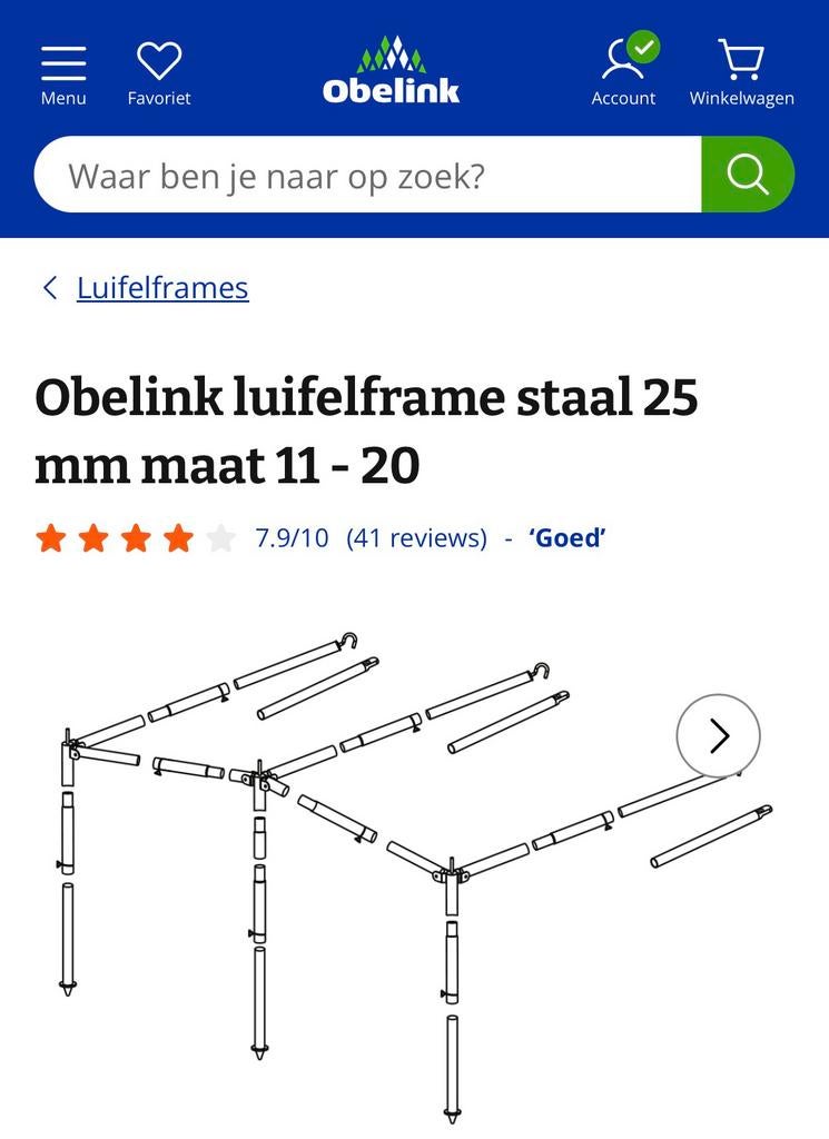 Luifelframe staal - 1 seizoen gebruikt, Ophalen, Zo goed als nieuw