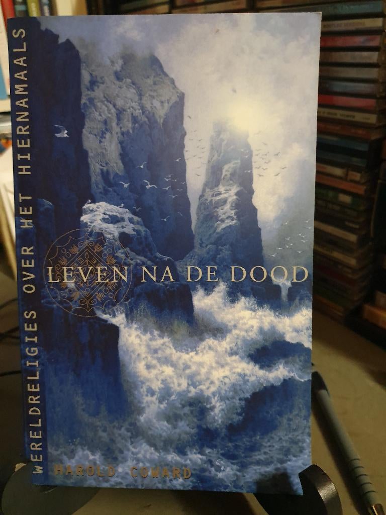 Leven na de dood - Harold Coward, Ophalen, Ziel of Sterfelijkheid, Achtergrond en Informatie