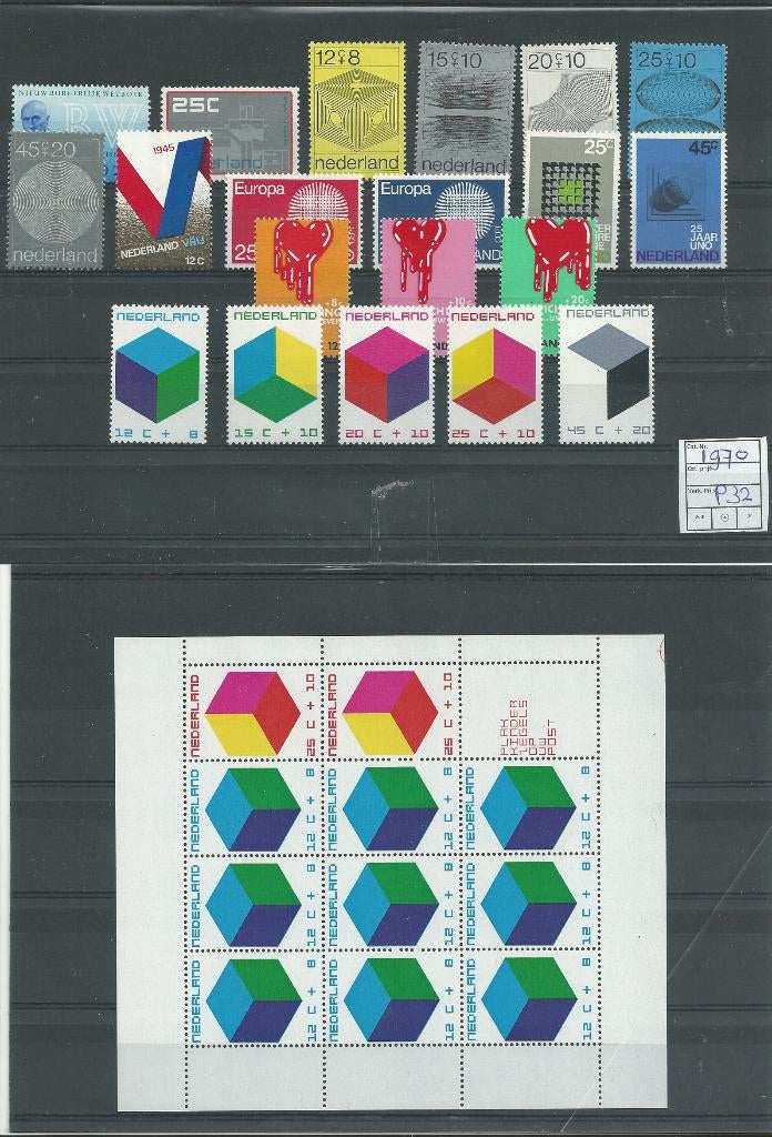 Nederland, Complete Jaargang 1970, Postfris., Verzenden, Na 1940, Postfris