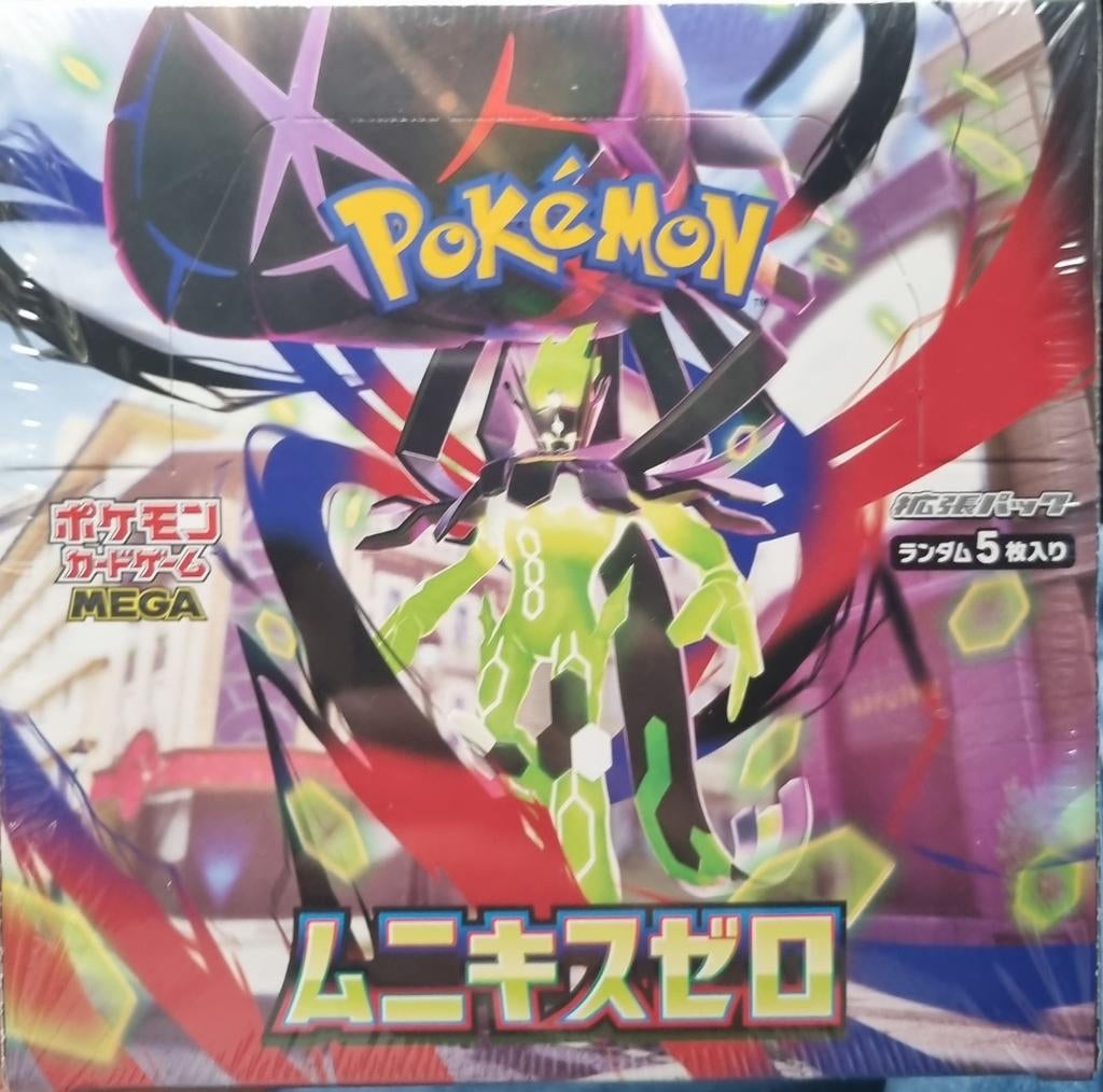 Gesealed doosje Pokémon kaarten Japans / 30x5 pakjes!, Ophalen of Verzenden, Nieuw, Boosterbox, Foil