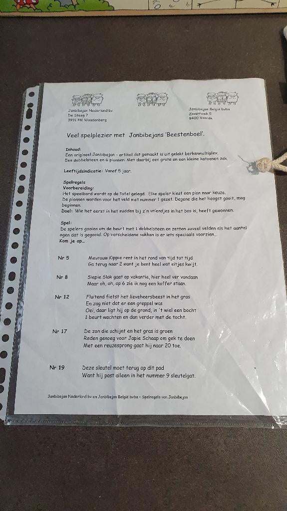 JanBibeJan Beestenboel, houten bordspel Ganzenbord. 8A10, Hobby en Vrije tijd, Tweedehands verkoop, Tweedehands verkoop, Gebruikt