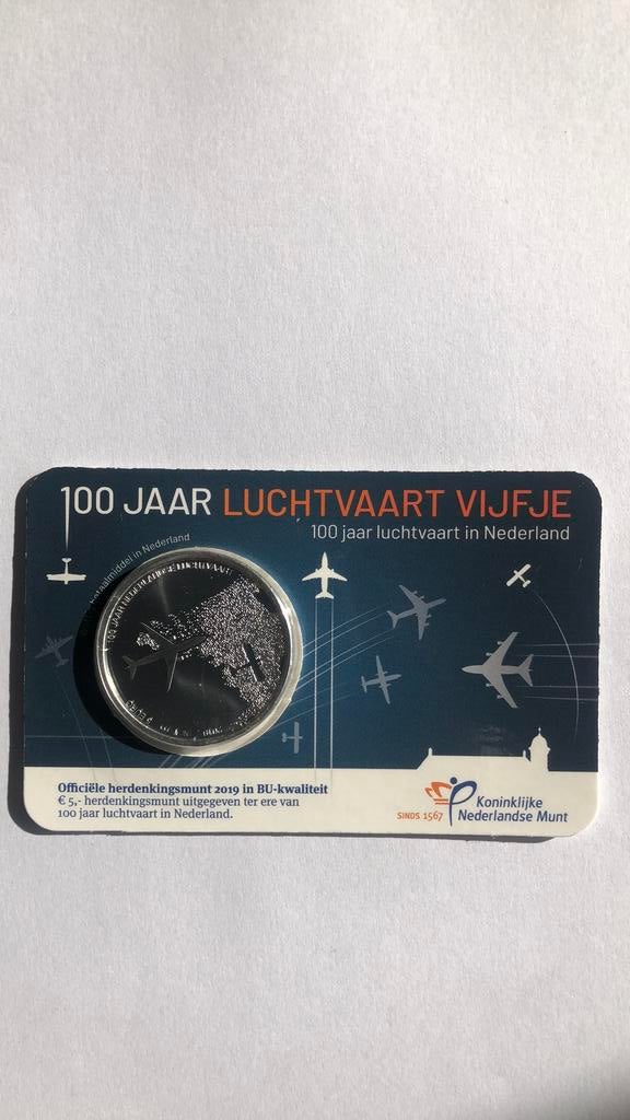 100 Jaar luchtvaart in Bu uitvoering, Ophalen of Verzenden, Koningin Beatrix, Euro's