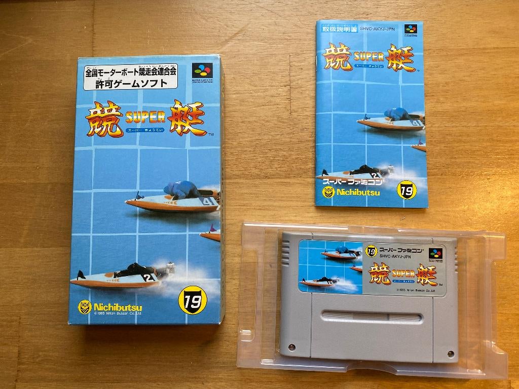 Super boat racing super famicom, 1 speler, Ophalen of Verzenden, Zo goed als nieuw, Vanaf 3 jaar