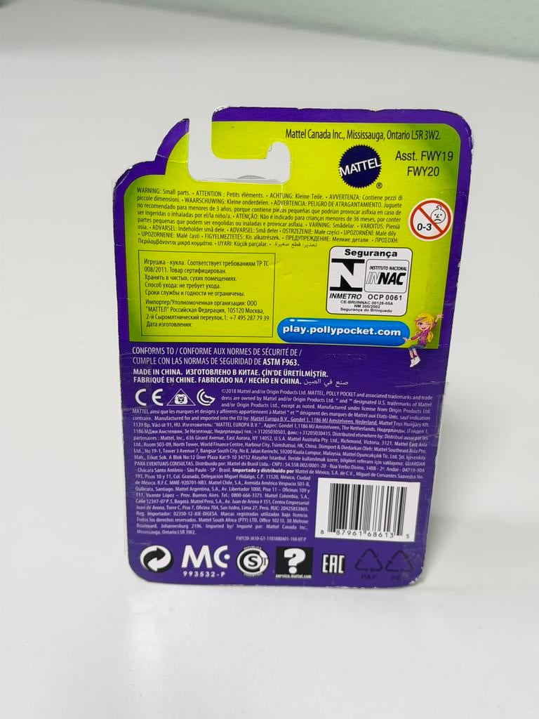 Polly Pocket Polly Pop Mattel poppetje - Nieuw in Verpakking, Nieuw, Ophalen of Verzenden, H, H