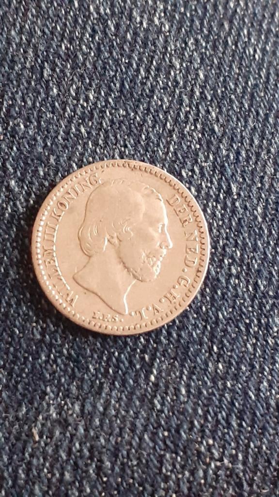 10 cent 1889, Verzenden, Koning Willem III, 10 cent