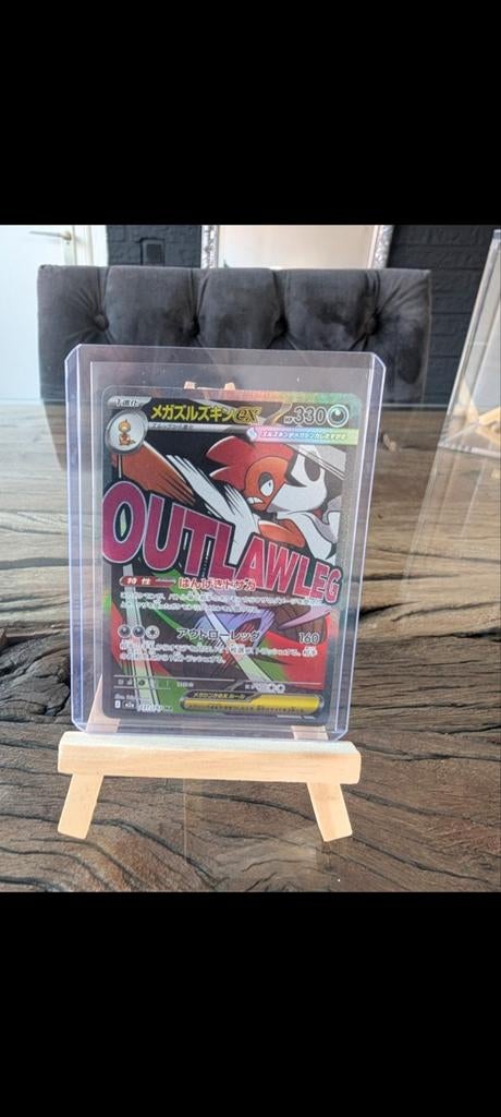 mega scrafty ex, Hobby en Vrije tijd, Ophalen