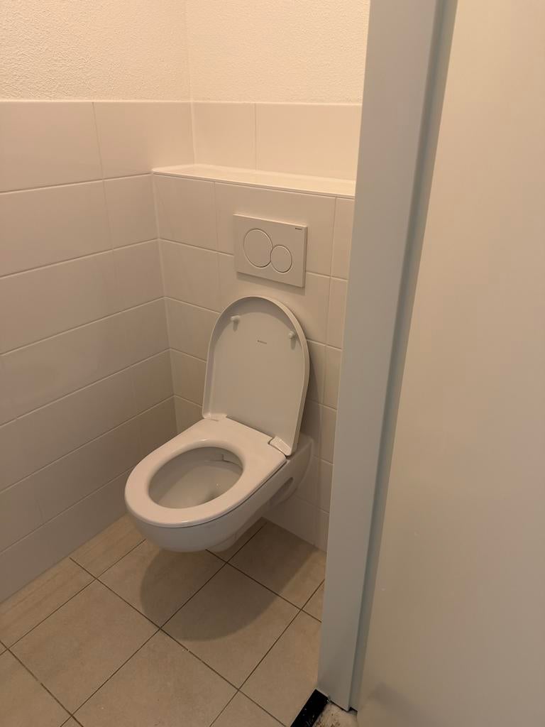 Wc pot en fonteinkraan met kraan( NIEUW!!!), Ophalen, Zo goed als nieuw