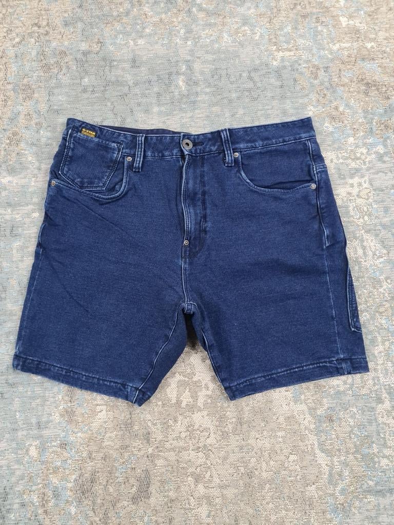 G-Star A Crotch Sweat Short W33 Bronno3332 Bronno3334, Kleding | Heren, Broeken en Pantalons, Maat 52/54 (L), https://www.g-star.com/nl_nl/customer-service