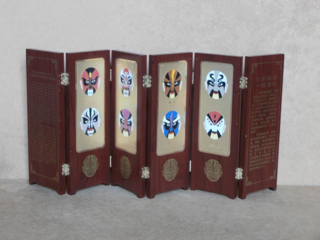 Chinees miniatuur kamerscherm mini scherm gelakt hout 6-dlg, Ophalen of Verzenden, Zo goed als nieuw