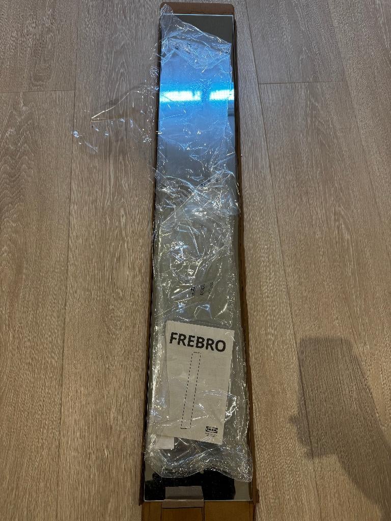 Ikea mirror frebro, Ophalen, Minder dan 50 cm, Zo goed als nieuw, Minder dan 100 cm