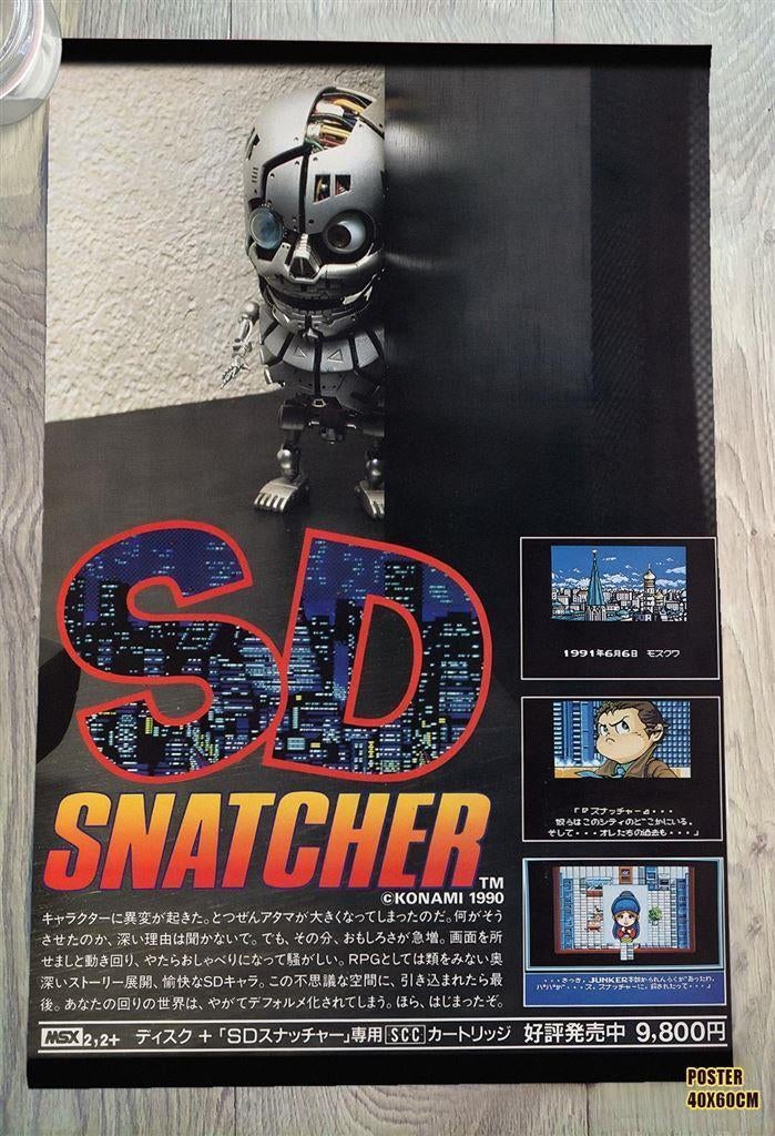 SD Snatcher Konami MSX Poster, Verzamelen, Ophalen of Verzenden, Nieuw, A1 t/m A3, Film en Tv