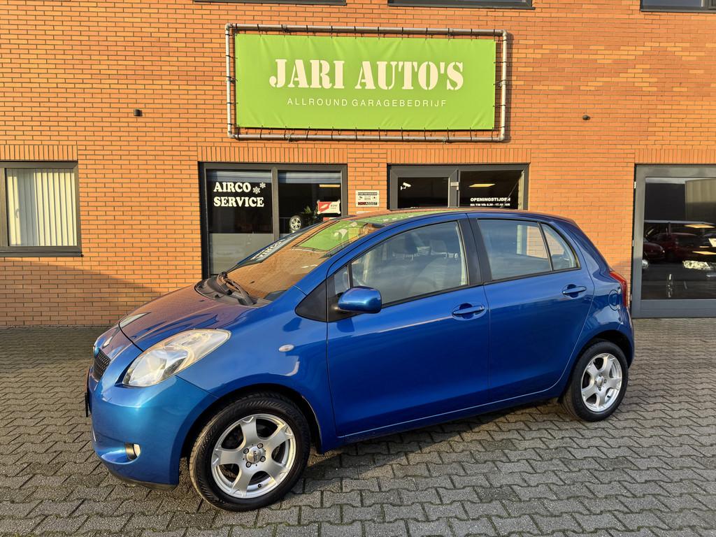 Toyota Yaris 1.3 VVTi Terra Zeer mooi (bj 2008), Auto's, Toyota, Bedrijf, Te koop, Yaris, ABS, Airbags, Airconditioning, Alarm