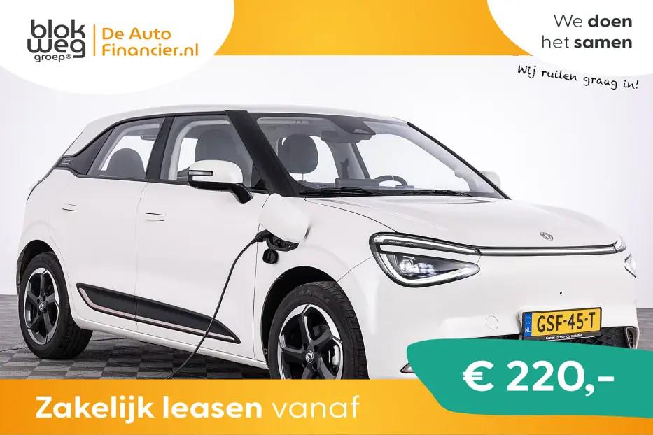 Dongfeng Box Launch Edition 42 kWh ✅ 1e Eigenaa € 15.990, Automaat, 1330 kg, Gebruikt, 750 kg