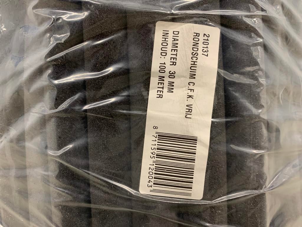 Te Koop rugvulling, Doe-het-zelf en Verbouw, Isolatie en Afdichting, Minder dan 4 cm, Overige materialen, Ophalen of Verzenden