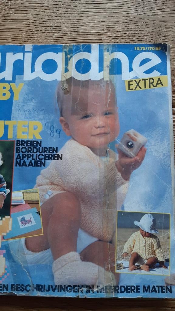 Ariadne baby en peuter voorjaar 1984, Ophalen of Verzenden, 1980 tot heden, Tijdschrift