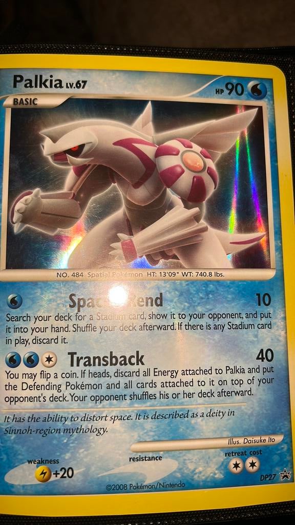 Palkia DP27 promo (oversized), Ophalen of Verzenden, Zo goed als nieuw