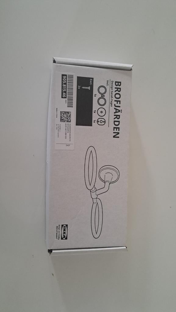 IKEA BROFJÄRDEN Handdoekenrek - Nieuw in doos, Ophalen of Verzenden, Nieuw, Overige kleuren, Handdoekenrek