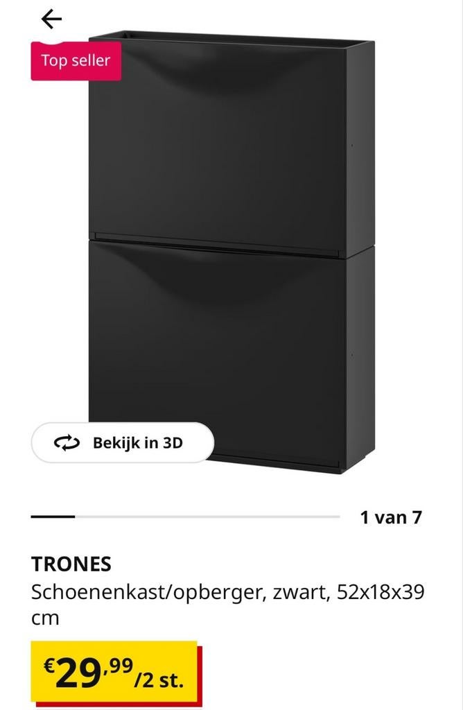 Ikea Tronen schoenenkast zwart, 6 bakken - Ophalen Houten, Ophalen