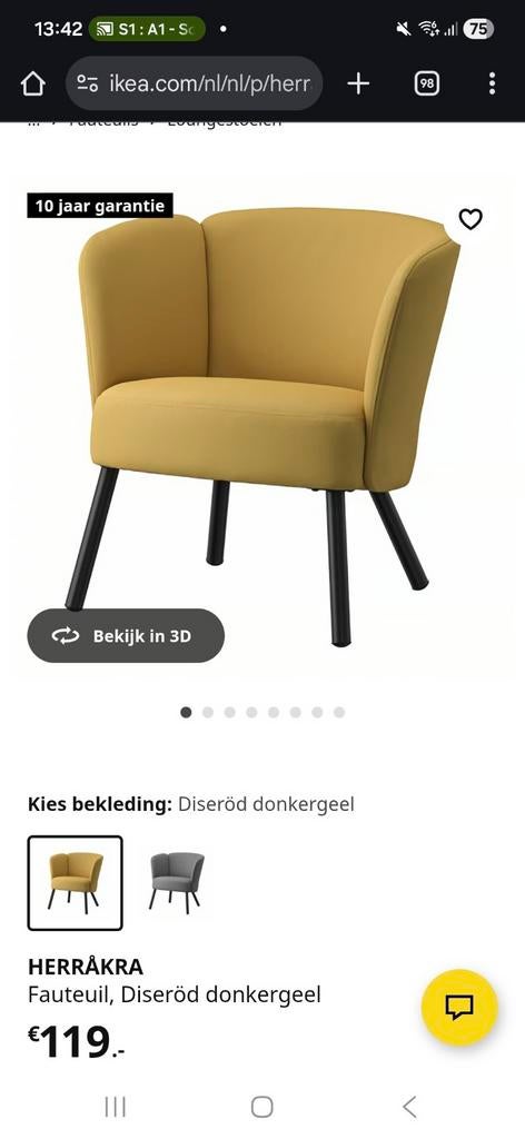 Ikea Herrakra fauteuil - Nu voor €50!, Minder dan 50 cm, Gebruikt, Minder dan 75 cm, Ophalen of Verzenden