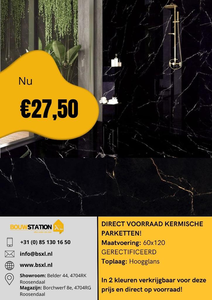 Actie Hoogglans tegels uit voorraad leverbaar in Roosendaal, 60 cm of meer, Nieuw, Ophalen of Verzenden, 10 m² of meer