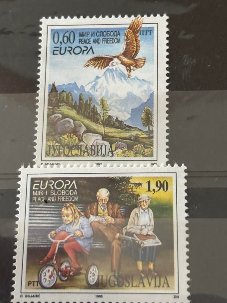 Vogel, Joegoslavië 1995, Ophalen of Verzenden, Postfris, Dier of Natuur